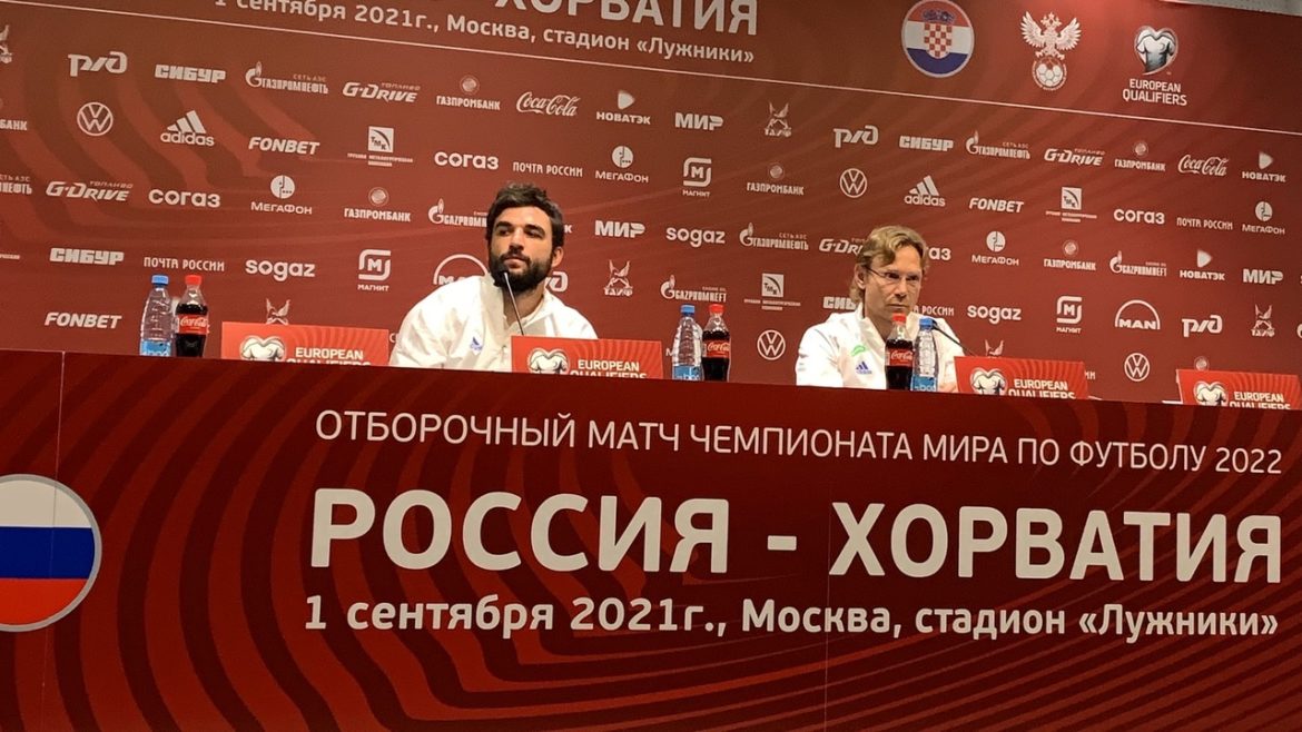 Пресс-конференция Валерия Карпина и Георгия Джикии перед матчем Россия – Хорватия