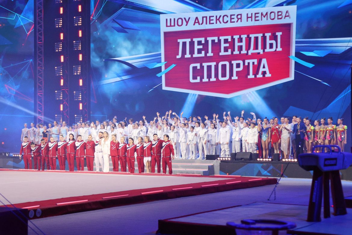 В столице пройдет шоу Алексея Немова «Легенды спорта. Все это любовь»