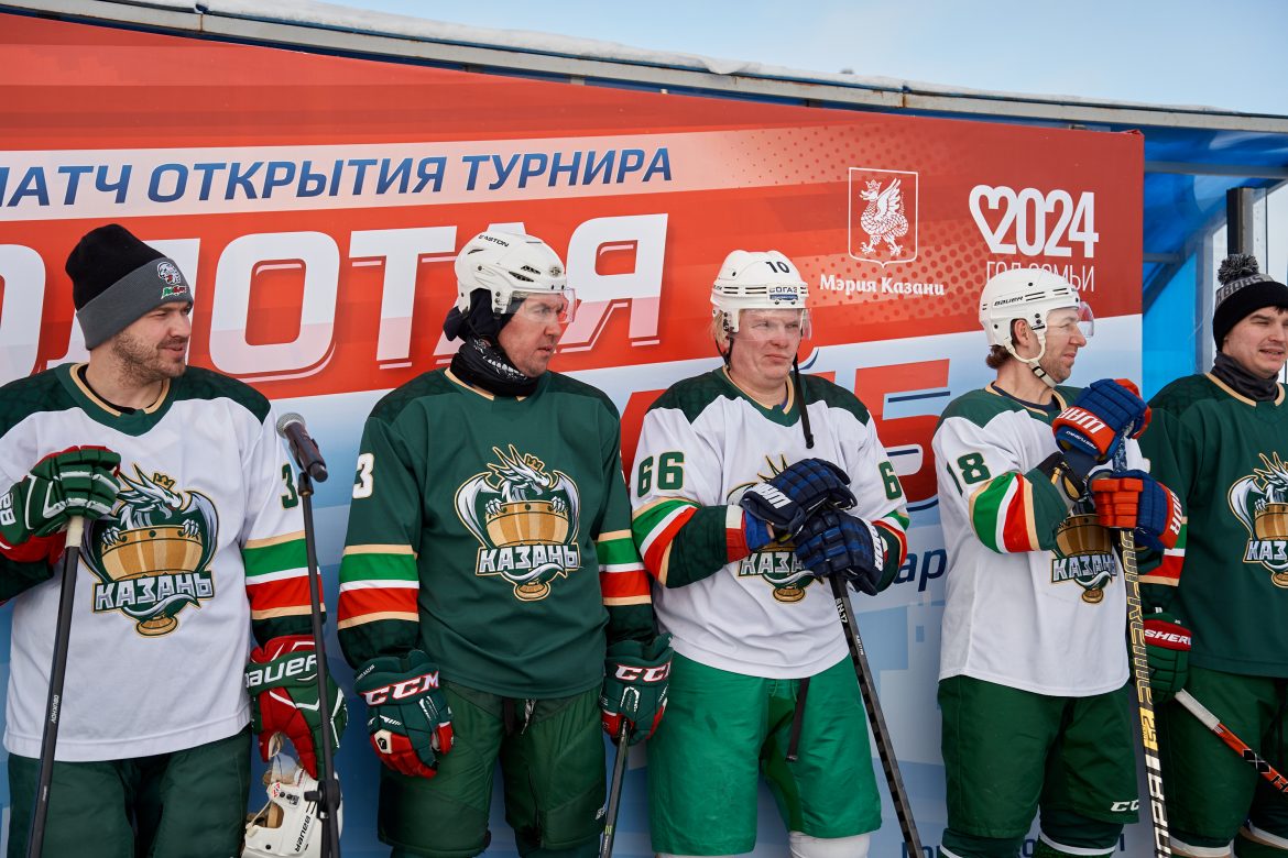 Хоккеисты «Ак Барса» приняли участие в открытии турнира «Золотая шайба»