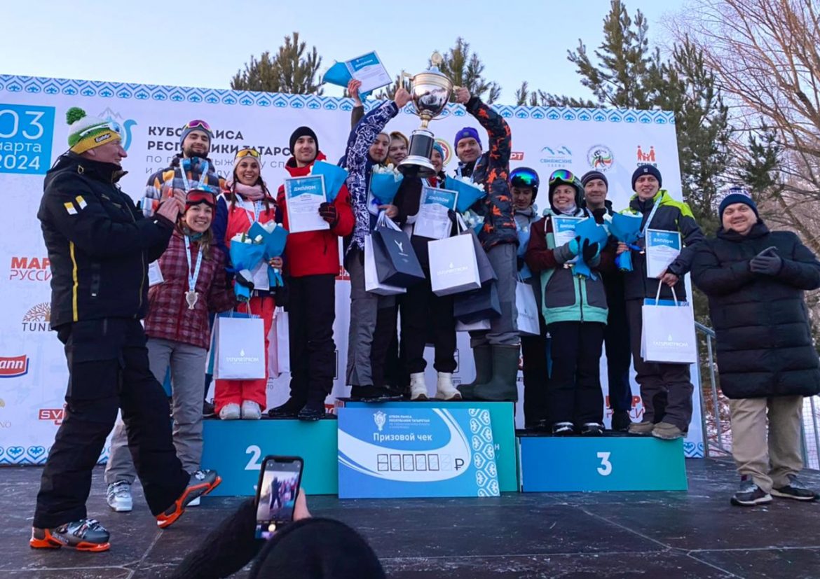 Кубок Раиса РТ по горнолыжному спорту и сноуборду 2024 года собрал 1,365 млн рублей.