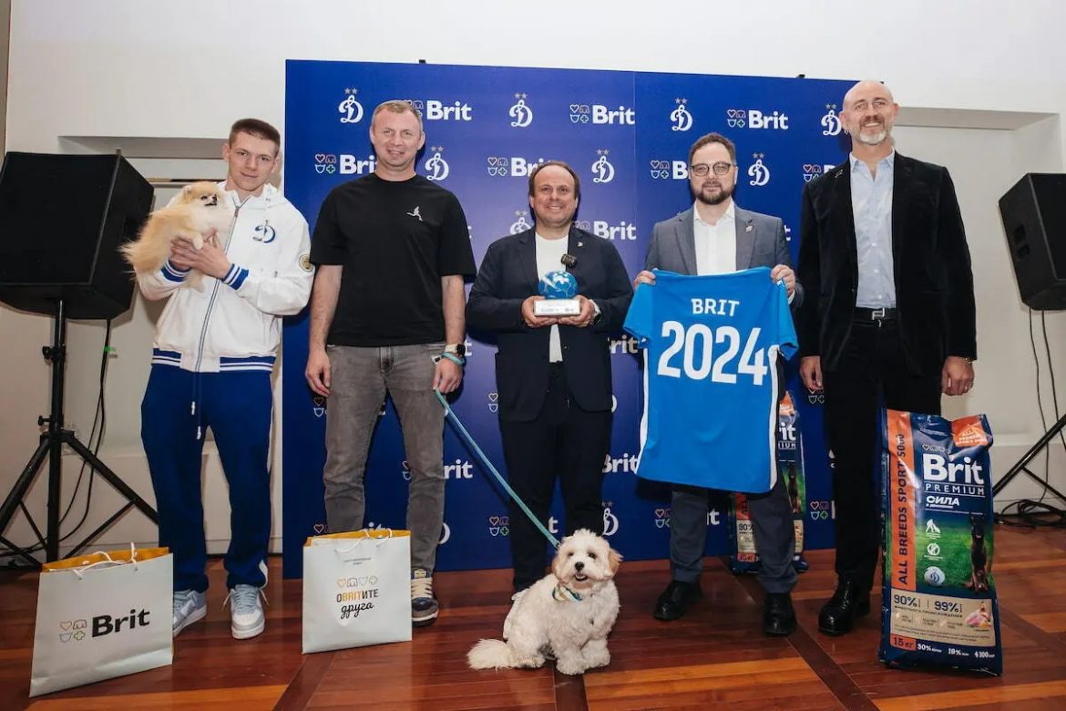 Московское «Динамо» заключило партнерство с брендом кормов для животных