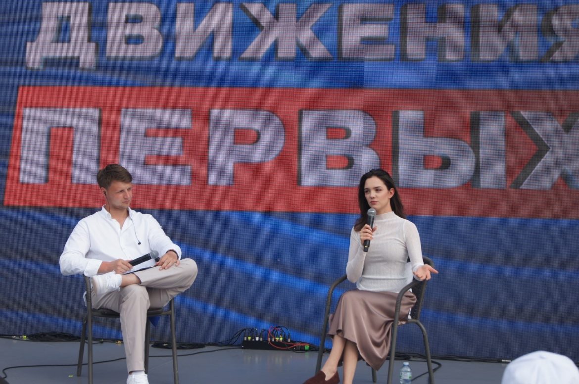 На ВДНХ прошла встреча с Евгенией Медведевой в рамках фестиваля «Движение первых»