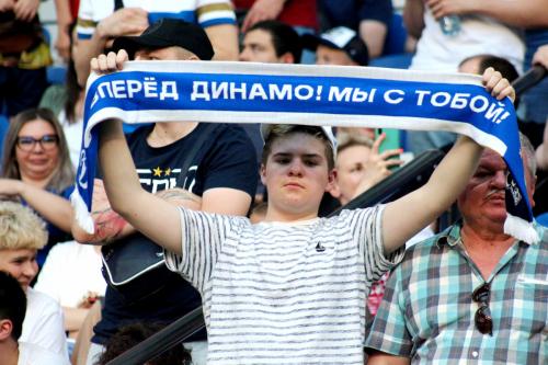Болельщик "Динамо"