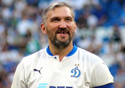 Александр Овечкин