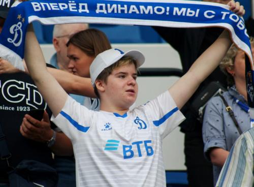 Болельщик Динамо